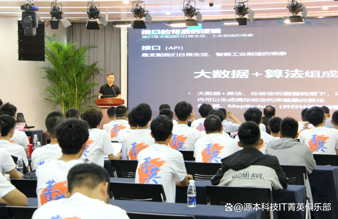 大学生暑期攻略：掌握大数据、云原生与人工智能，引领未来竞争